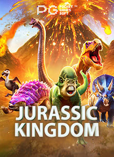 ค้นพบความมันส์กับสล็อต roma เล่นฟรี