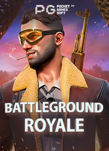 รีวิวสล็อต Royal Online เกมสนุกที่ไม่ควรพลาด